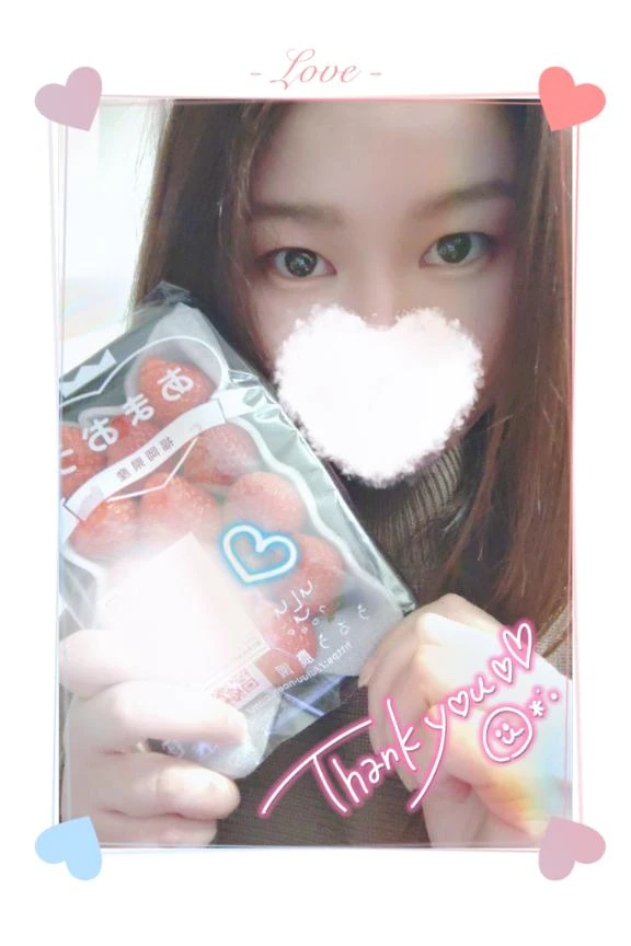 🎀‎お礼💌本指名のお兄様🤍