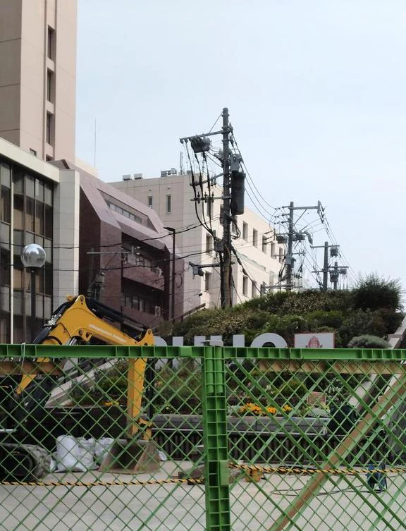 出勤します