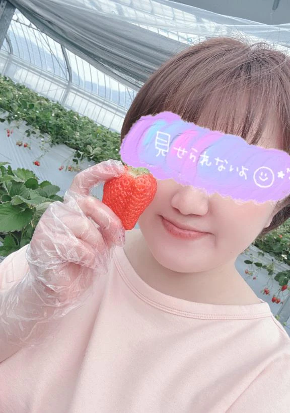 🍓🍓