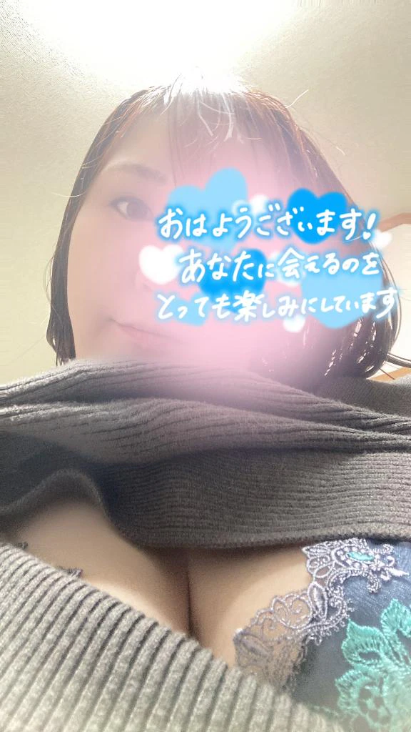 ありがとうございました♥️