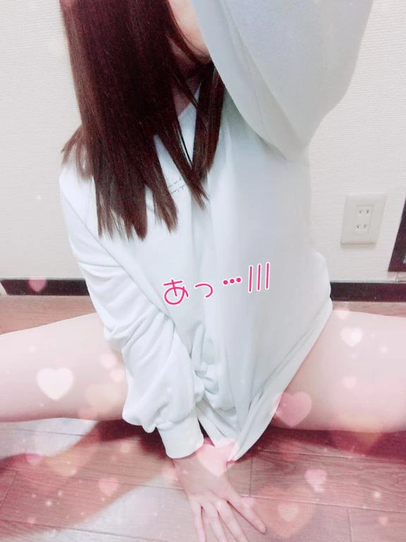 しゅっきん🩷