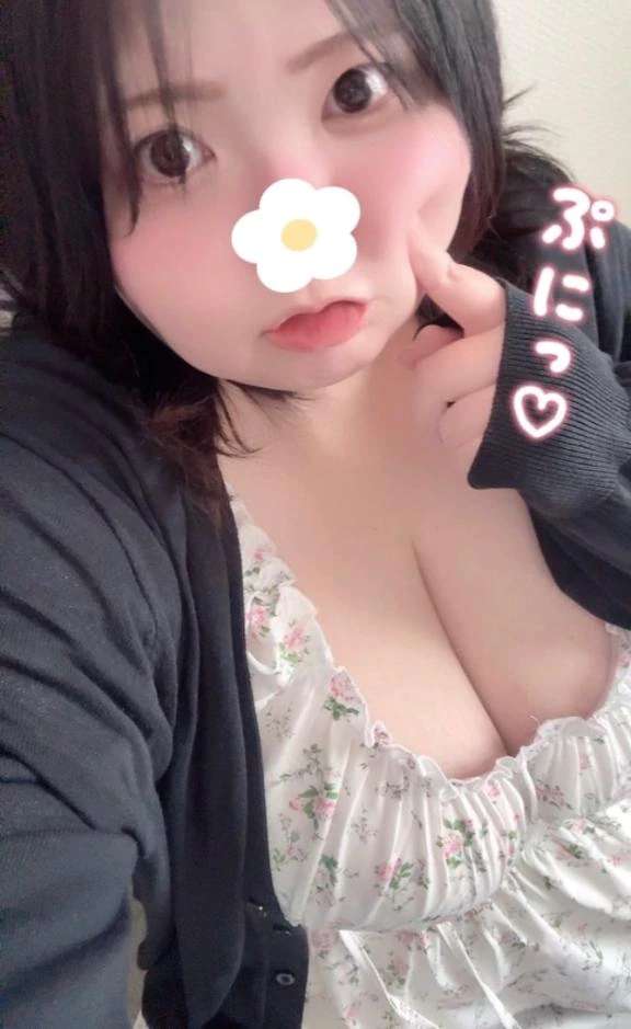 出勤してます♡