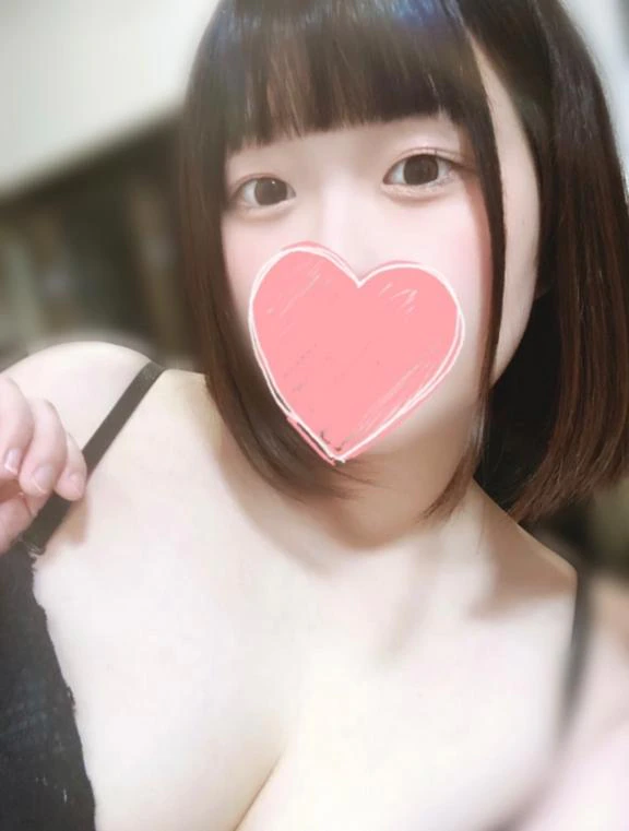 おしまい