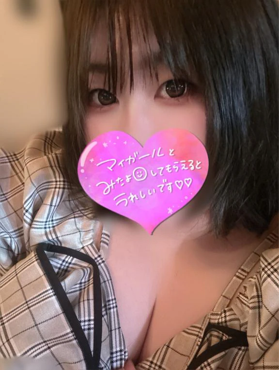 ☆お知らせ☆
