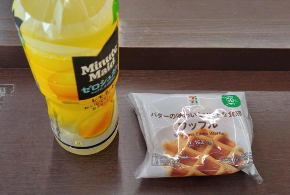 んがくっく