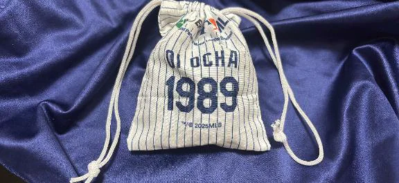 エロ下着入れ♥️