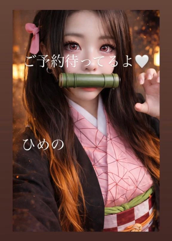 しゅ‎🤍