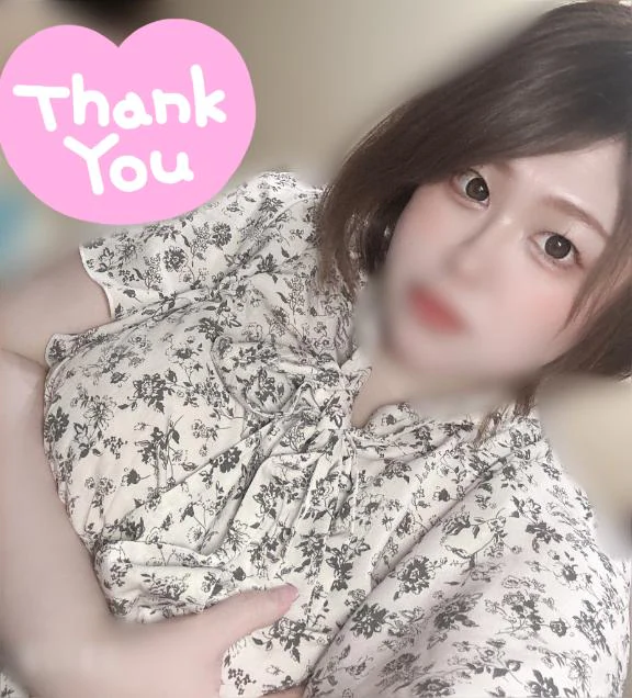 ♡♡27日のお礼日記♡♡