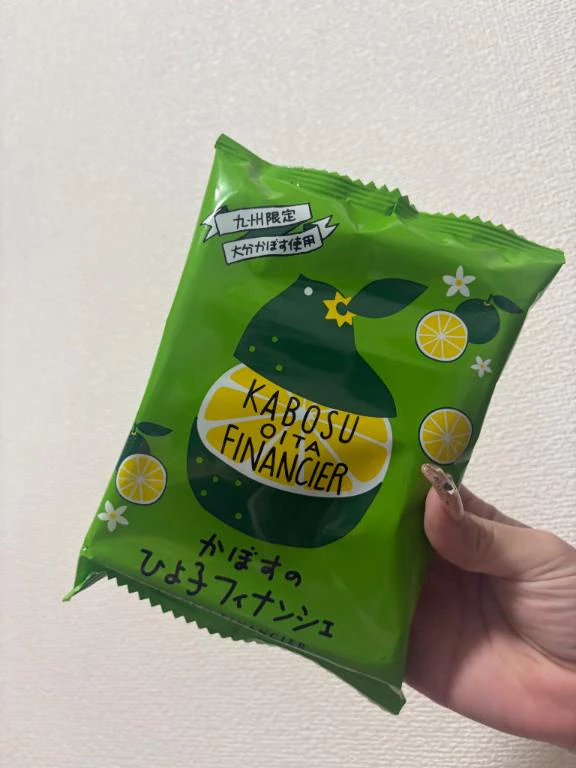 かぼすかぼす🟢
