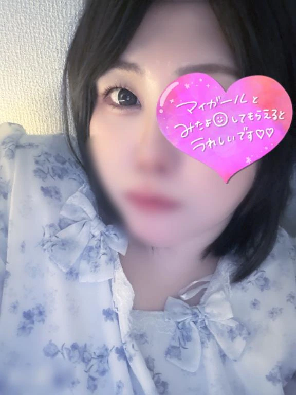 ♡♡出勤です♡♡