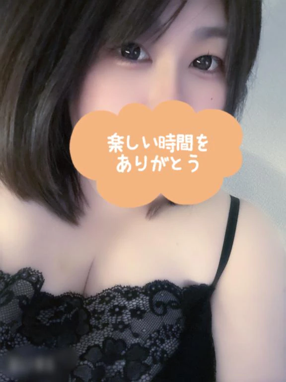 ♡♡お礼日記♡♡