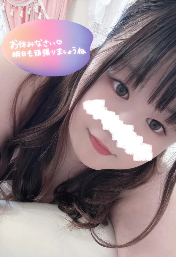 おやすみぃ😴🫧