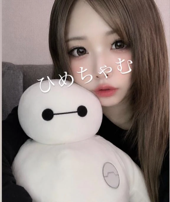 次回ご案内‎🤍