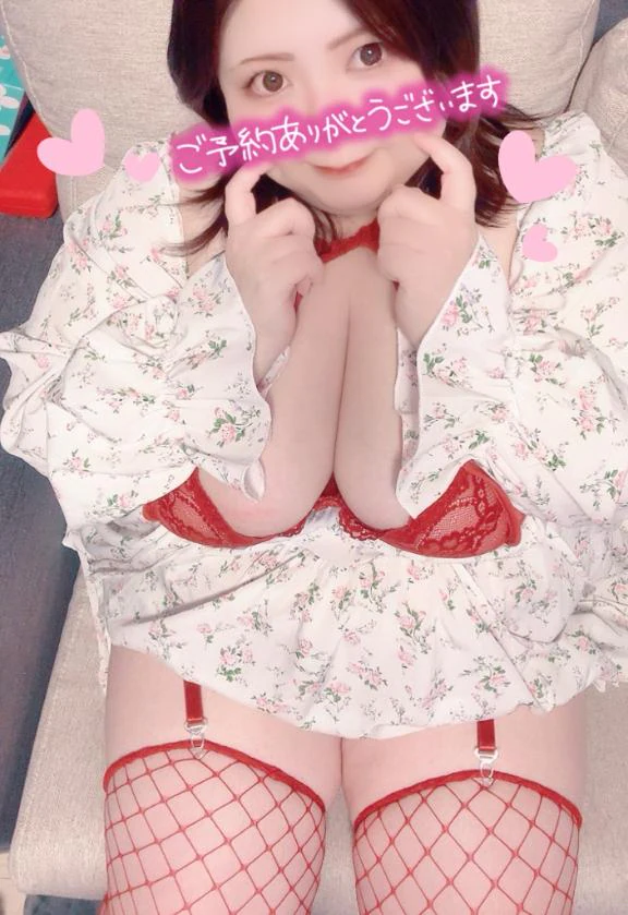 お礼日記♡♡