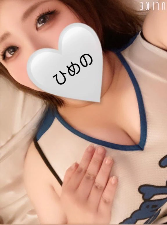 出勤なのだ‎🤍