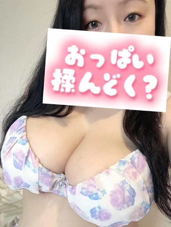 今日は出勤です♡