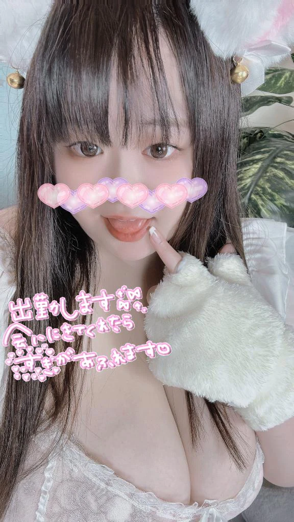 💛受付𝐬𝐭𝐚𝐫𝐭💛