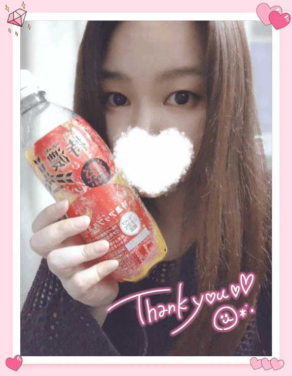 🎀‎お礼💌本指名のお兄様🤍
