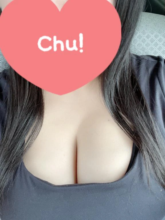 今週の出勤情報♡