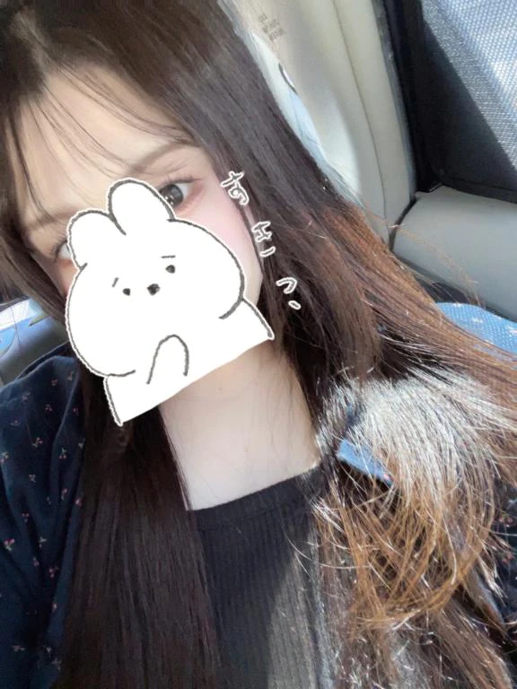 今日は！！