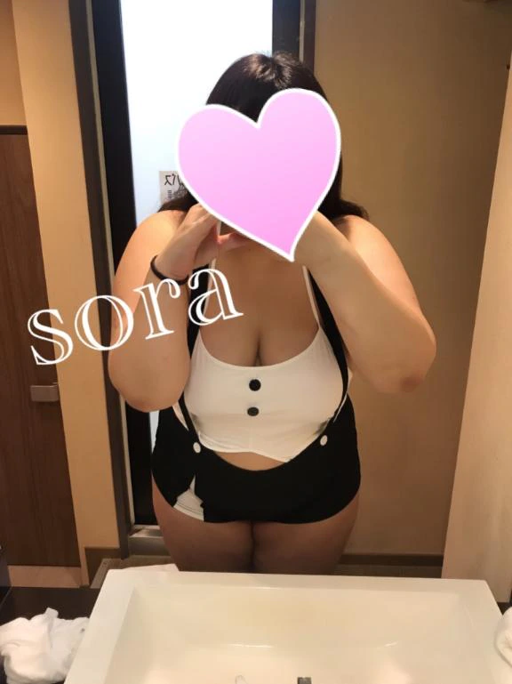 待ってる♡