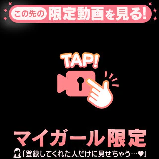 より「リアル」な私が知りたいなら……