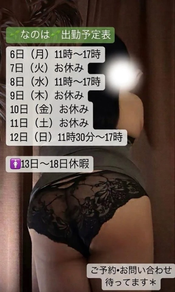 ありがとうう