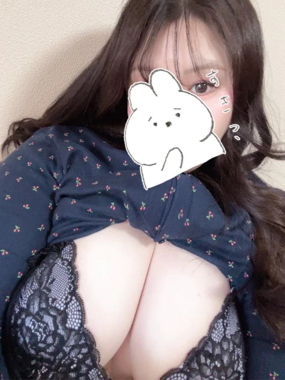 おはようございます🥰
