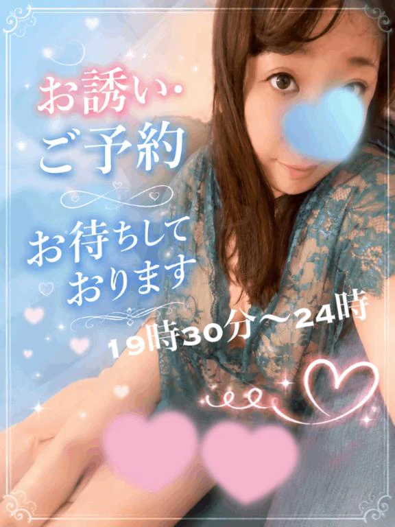 おはようございます🌞