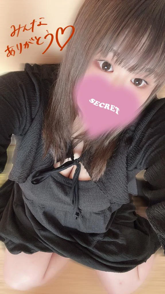 受付終了🎀✨