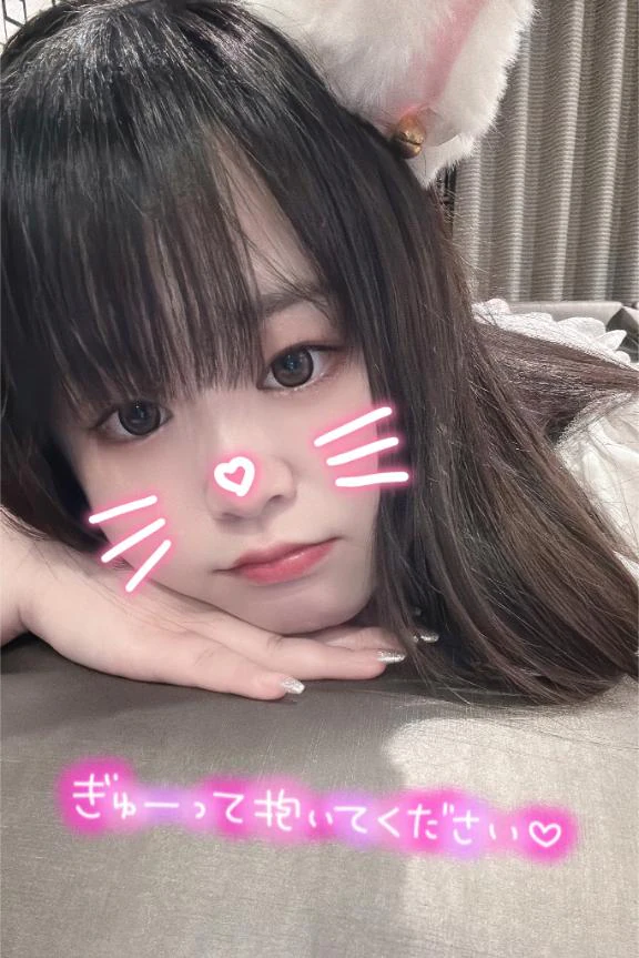 また明日🎀✨
