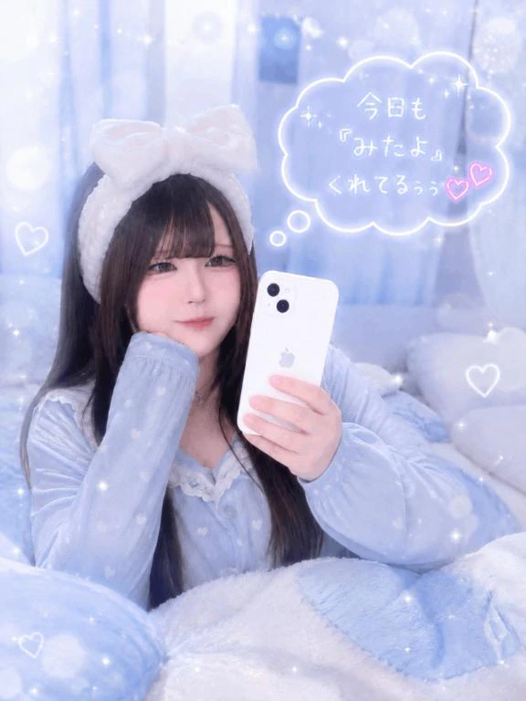 みりあの写メ日記｜豊満倶楽部