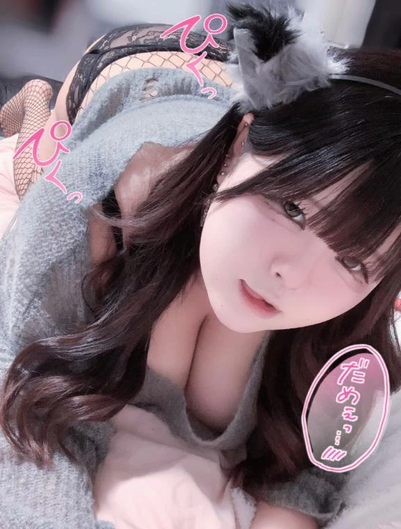 みりあの写メ日記｜豊満倶楽部