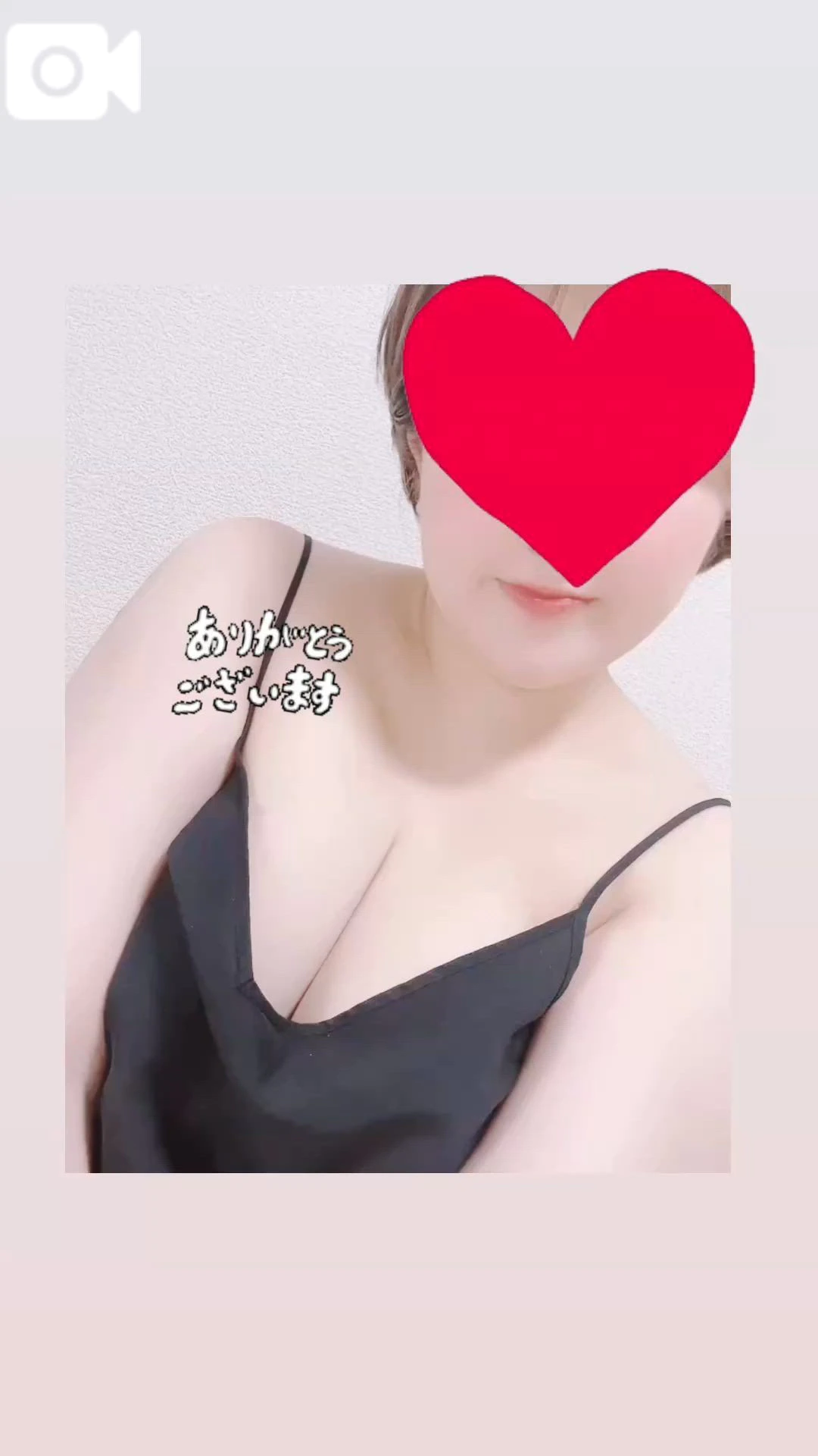 ゆきの写メ日記｜豊満倶楽部