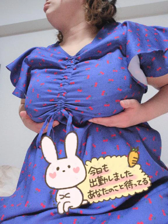 みあの写メ日記｜豊満倶楽部