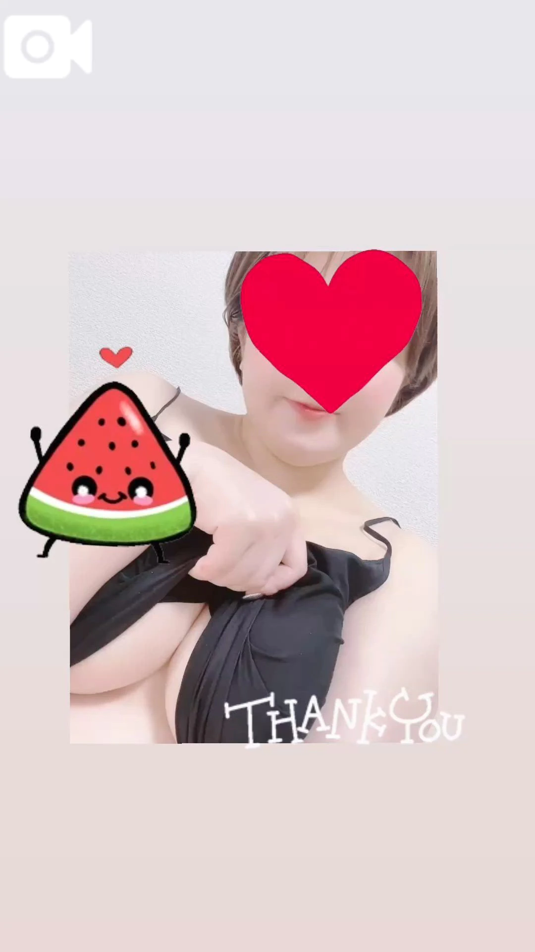 ゆきの写メ日記｜豊満倶楽部