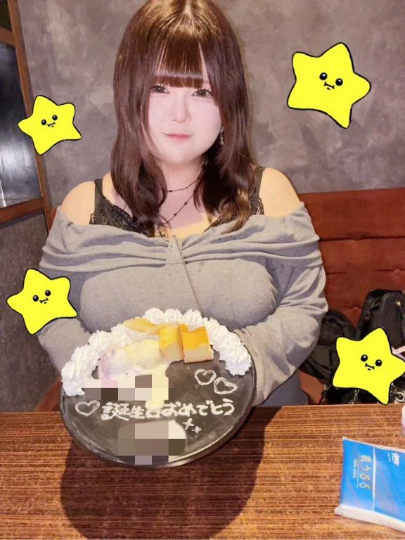 みりあの写メ日記｜豊満倶楽部