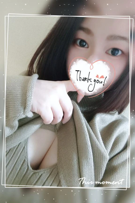 まりみの写メ日記｜豊満倶楽部