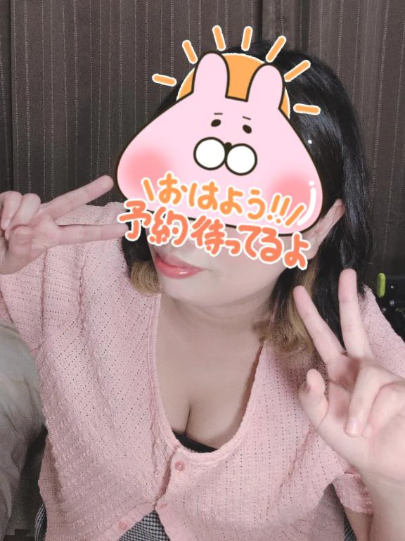 みあの写メ日記｜豊満倶楽部