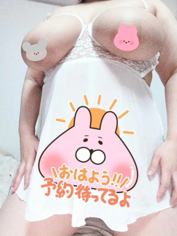 おはよう☀