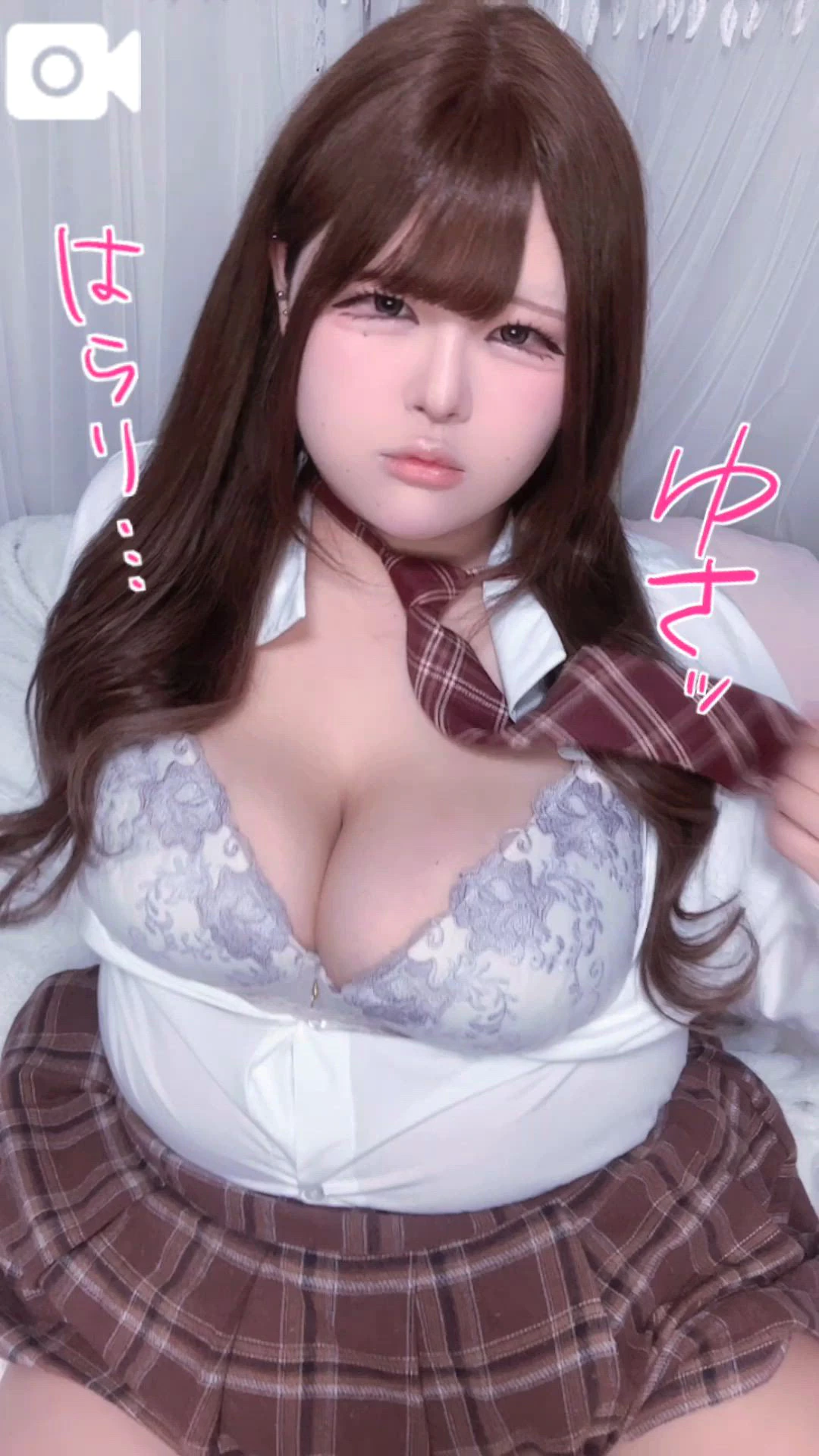 みりあの写メ日記｜豊満倶楽部