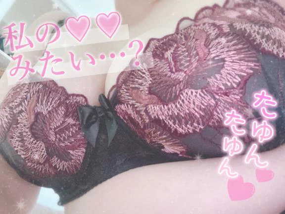 🩵しゅっきん🩵