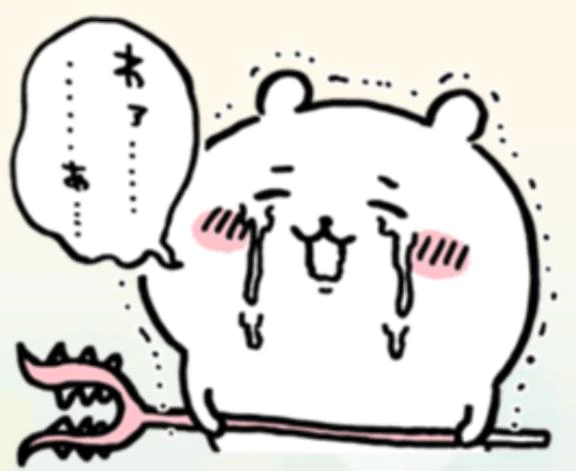 🩵悲しかったです🙂