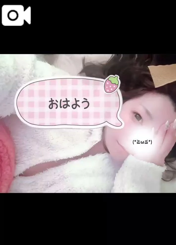 こころの写メ日記｜豊満倶楽部