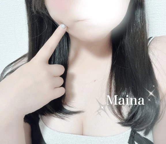 たくさん！