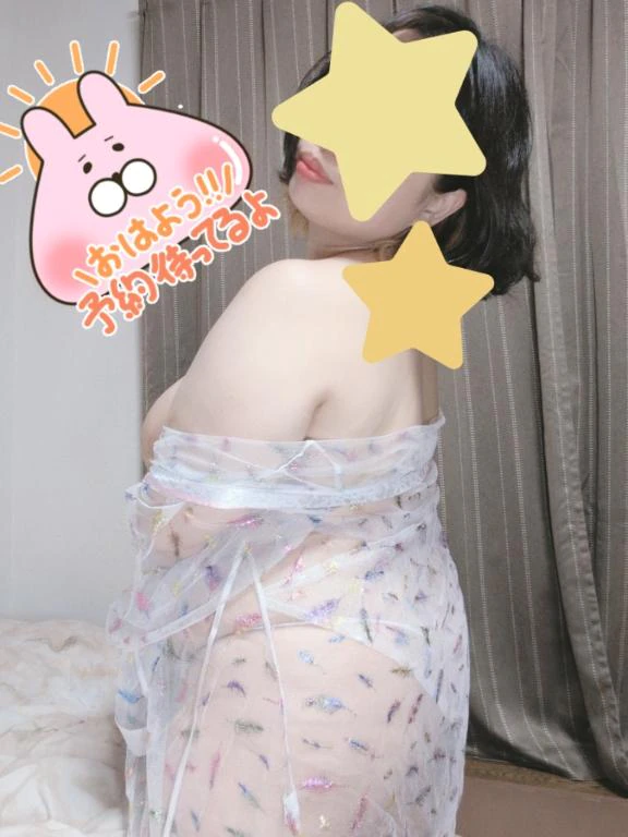 おはよう☀