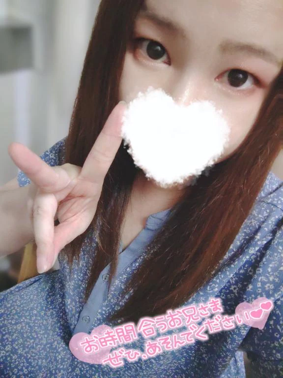 しゅっきーん👉🏻👈🏻︎💕︎