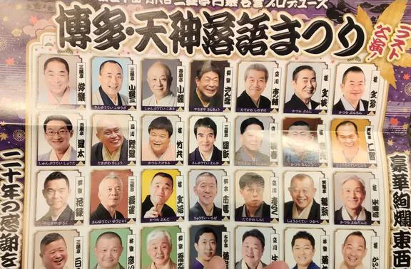 困っておる(ー_ー)