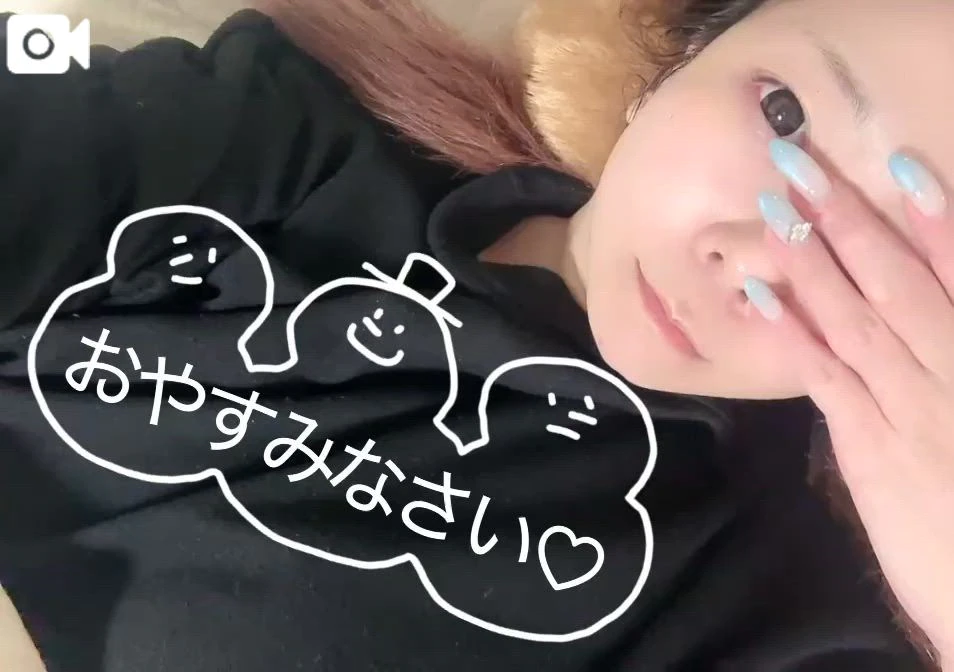 こころの写メ日記｜豊満倶楽部