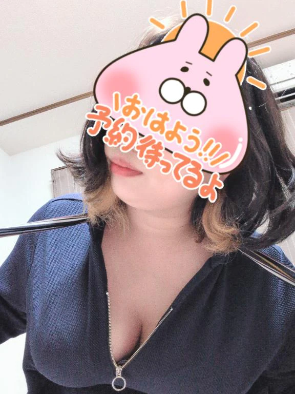 おはよう☀